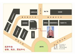 光影点亮春城 长春重庆路国贸LED广告媒体营销策略全剖析